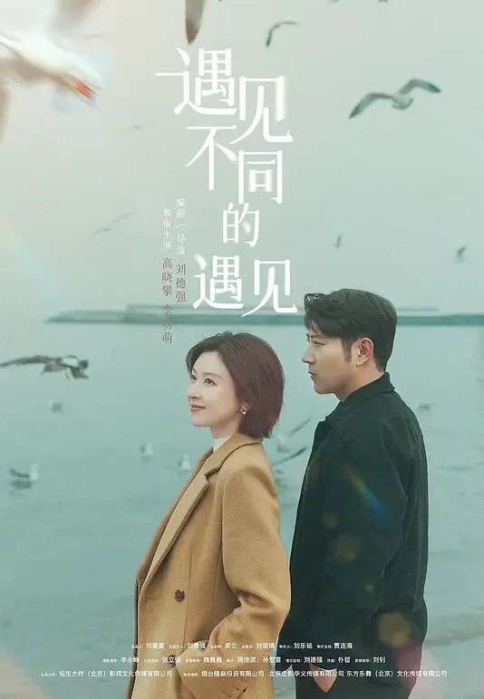 翻车探花壹屌高价网约外围脱光调情正浓时妹子突然来电话告知被拍暴怒摔门走人 - 极品御姐海报
