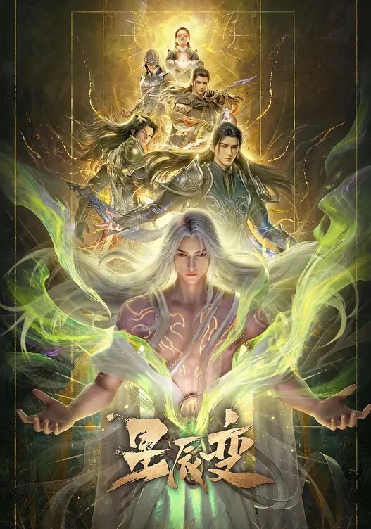 MasotherpovSunnymImpaCT图片PS08SFXVa - 极品御姐海报