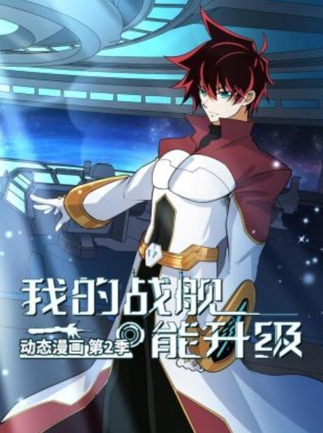 父子乱伦儿子被迫生吞父精 - 极品御姐海报