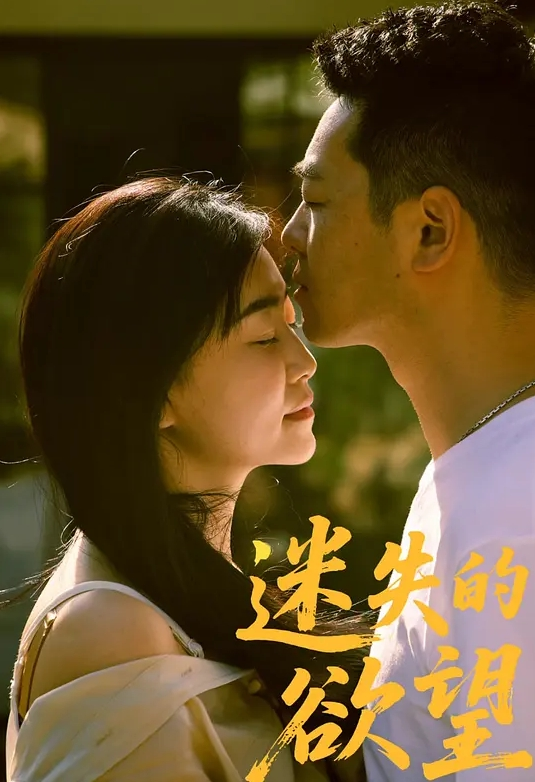 【各种反差婊子混剪合集】苗条嫩妹 洛丽塔 白领小母狗与友人3P 露出 颜射 内射 淫语不断 - 极品御姐海报