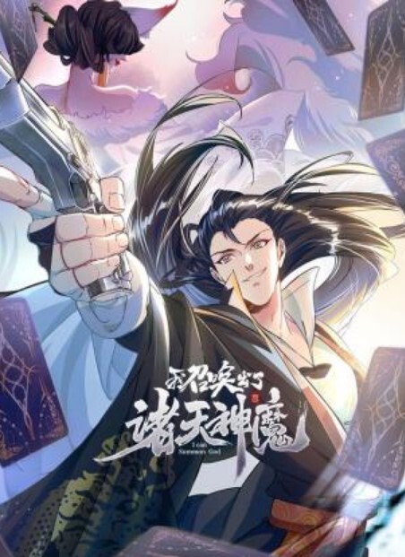 网络疯传疑似吸毒情侣大白天停车场就地啪啪啪 - 极品御姐海报