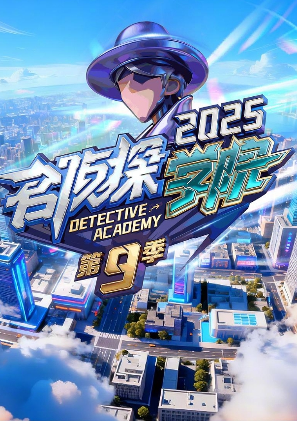 优雅气质尤物御姐女神身材气质天花板级性感人妻偷吃，翘起美臀迎接肉棒冲击_呻吟勾魂极度淫骚 - 极品御姐海报