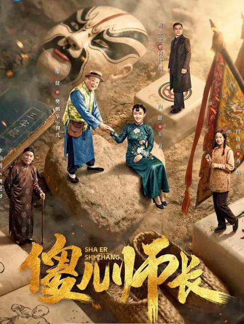 和禁欲很久的美女房东约炮她接她爸电话我还在抽插太紧张小便失禁 - 极品御姐海报