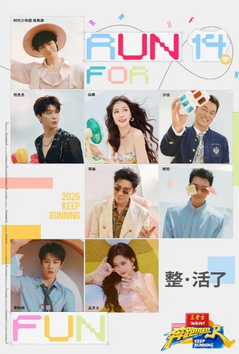 无尽3D守望先锋DvaMercyTracerWidowmaker合辑 - 极品御姐海报