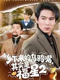 超强绿帽癖夫妻【bibicouple】✅喜欢把极品老婆给单男玩肏，长腿S级身材，各种淫乱刷锅 (1) - 极品御姐海报