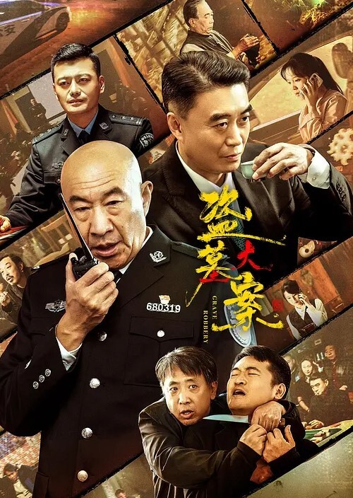 兄妹乱伦全家回去给爷爷过生日半夜少女妹妹让我去他房间妈妈突然敲门差点被发现 - 极品御姐海报