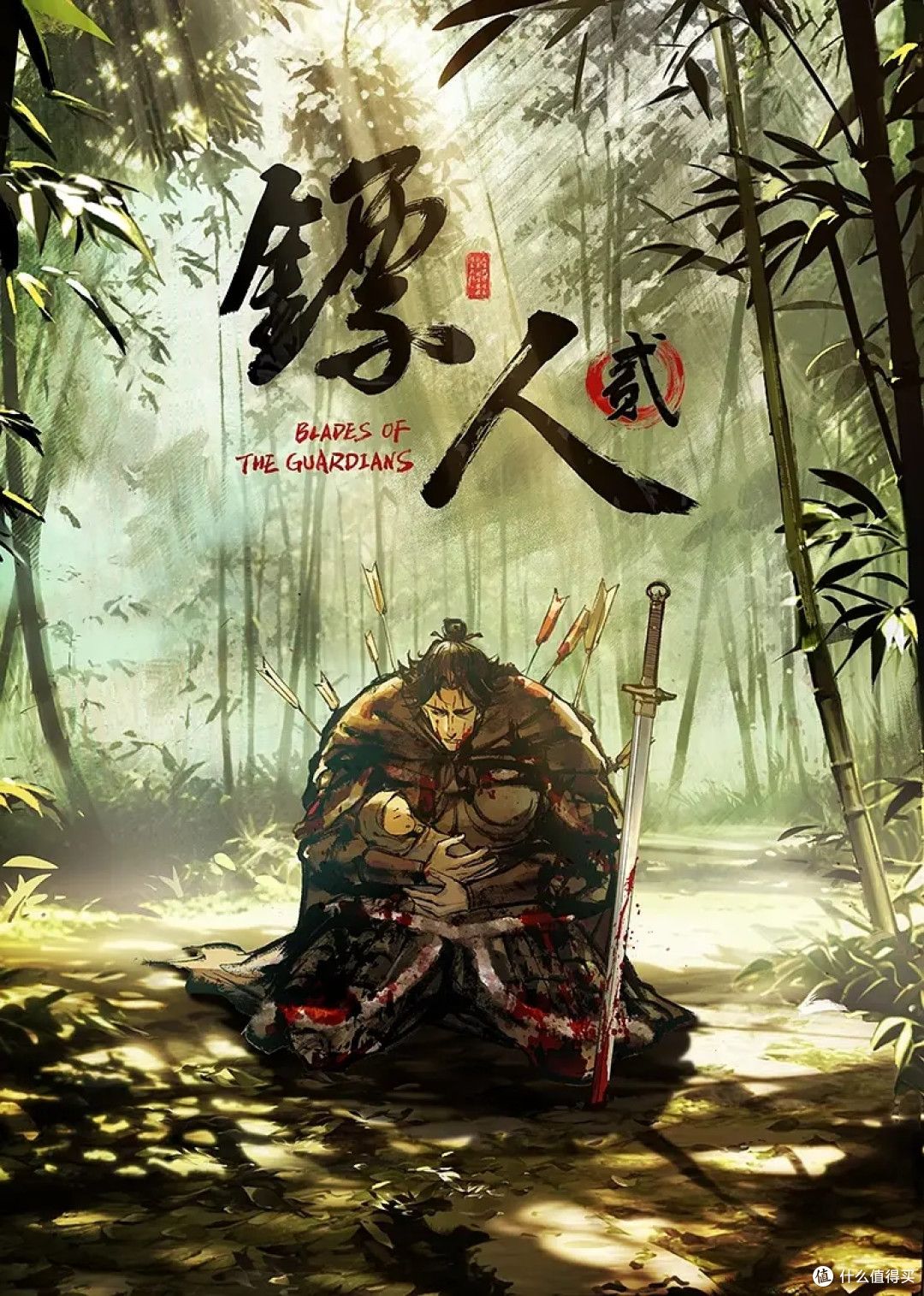 风情姐妹的诱惑，玩的真是刺激，舌吻吃奶又舔逼，道具抽插，淫声荡语不断，从下到上舔逼到菊花舔脚真是风骚 - 极品御姐海报