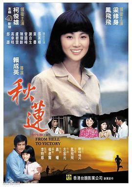 摸胸啪啪啪视频 - 极品御姐海报