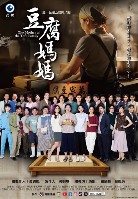 司语女神今夜我是你的新娘 - 极品御姐海报