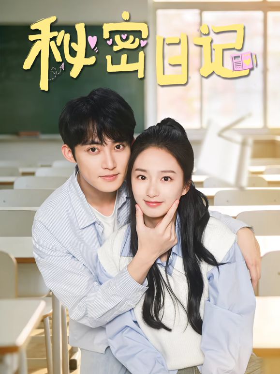 3.重磅内射黑丝06女大03 - 极品御姐海报