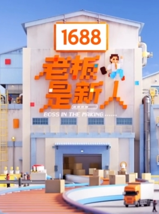印象足拍第一视角极品好看的学生妹裸上半身足口手漂亮乳房 - 极品御姐海报
