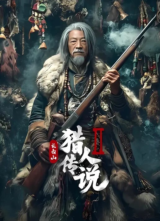 足浴探花偷拍两个堪极品集美貌和爆乳身材一身的高分少妇技师各取所需挺好的 - 极品御姐海报