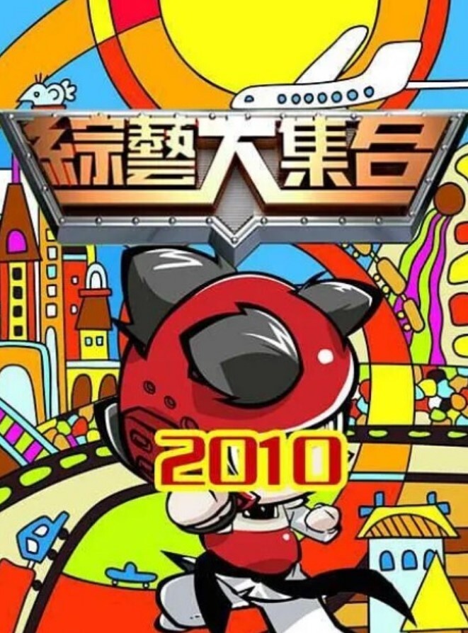 今日推荐大耳环气质型美女小姐姐 - 极品御姐海报
