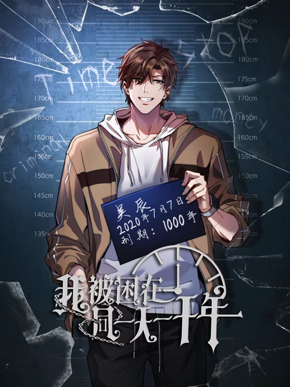 3月新流出魔手外购商场女厕高清后拍美女尿尿(5）裘皮大衣少妇貌似憋了很久屎飙尿出 (1) - 极品御姐海报