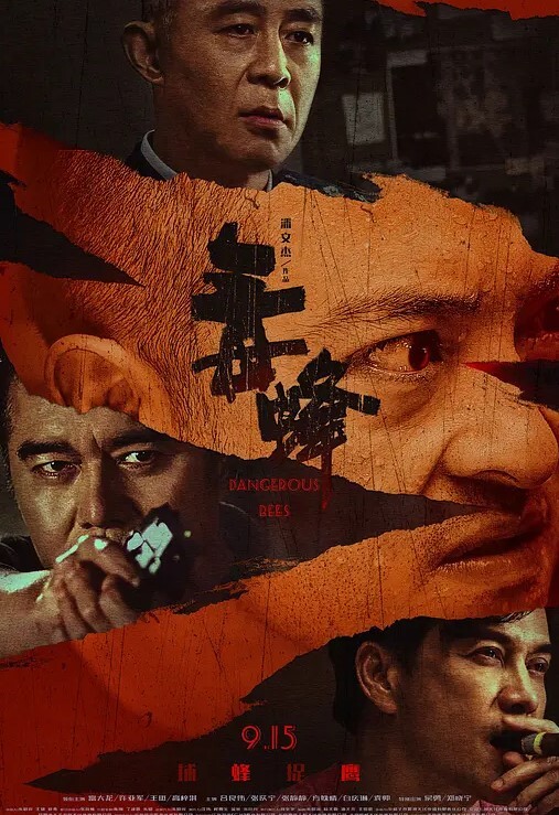 精品福利自拍大神日常日极品双马尾女友JK黑丝性感美臀 - 极品御姐海报