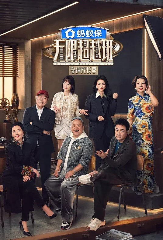 亨利夫妻-喷血全裸诱惑外卖小哥口爆采精才让离开 - 极品御姐海报