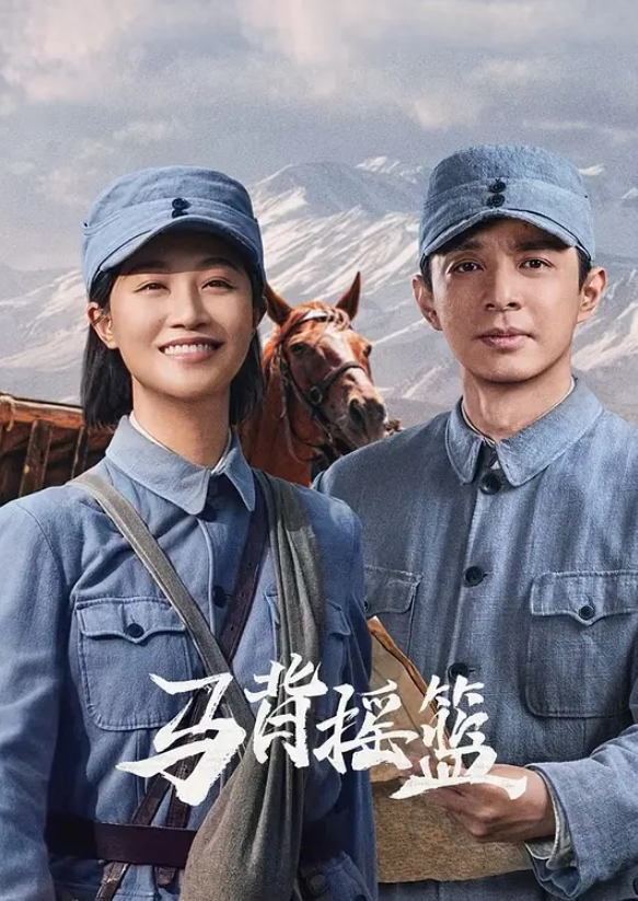 极品大学生情侣假期兼职 - 极品御姐海报