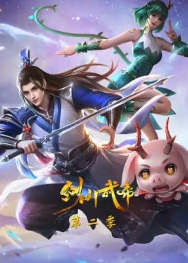 游客探花操按摩女技师骑身上撩裙子磨穴拨开内裤一下插入怼着屁股猛顶 - 极品御姐海报