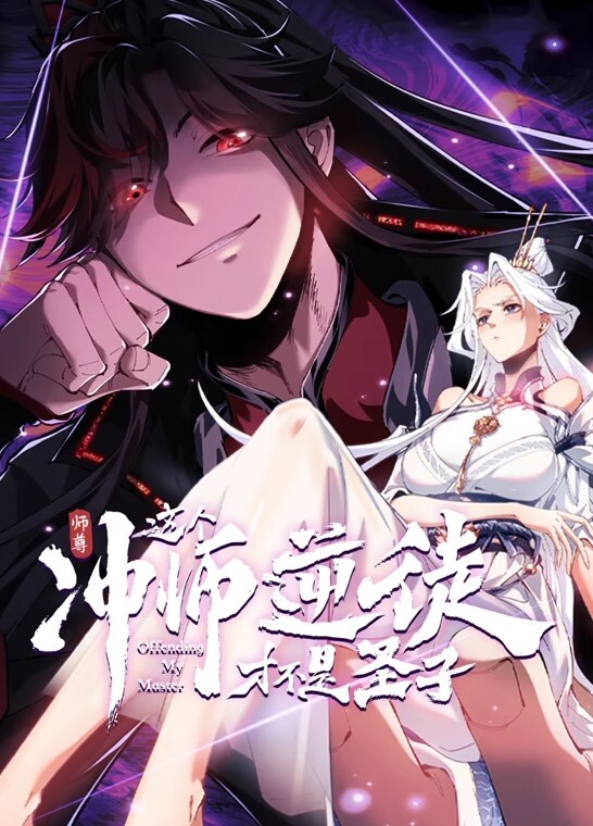 美乳萝莉在健身房裸体健身把她干到高潮 - 极品御姐海报