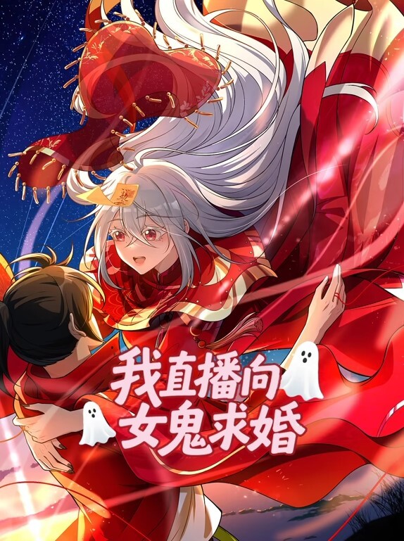 莉吉内塔的冒险第1话超便宜别墅是事故物件海边的史莱姆与谜之遗迹ACJDP-0067 - 极品御姐海报