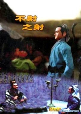 青青青视频在线观看久 - 极品御姐海报