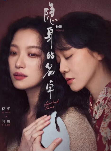 漂亮清纯美眉被小哥哥多姿势无套输出一逼白浆不能内射只能射屁屁上 - 极品御姐海报