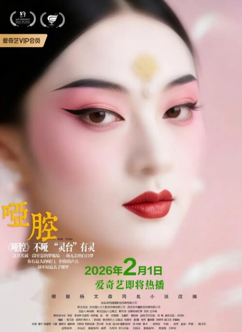 抖音网红诺崽超甜甜甜啪啪视频流出后急删作品四川甜美女神化身情趣尤物私密视频引发热议 - 极品御姐海报