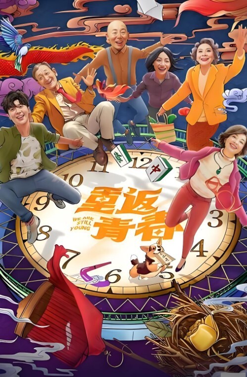 【居家自拍流出】陕西小少妇叫床声诱人紧闭双眼享受其中性爱视频 - 极品御姐海报