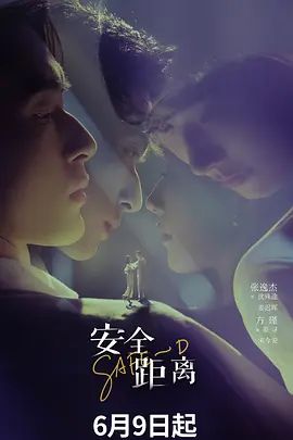 二月最新流出❤️大神潜入国内某洗浴会所~更衣室偷拍大奶学妹 - 极品御姐海报