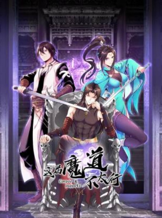 重金约炮漂亮的外围小姐姐 - 极品御姐海报