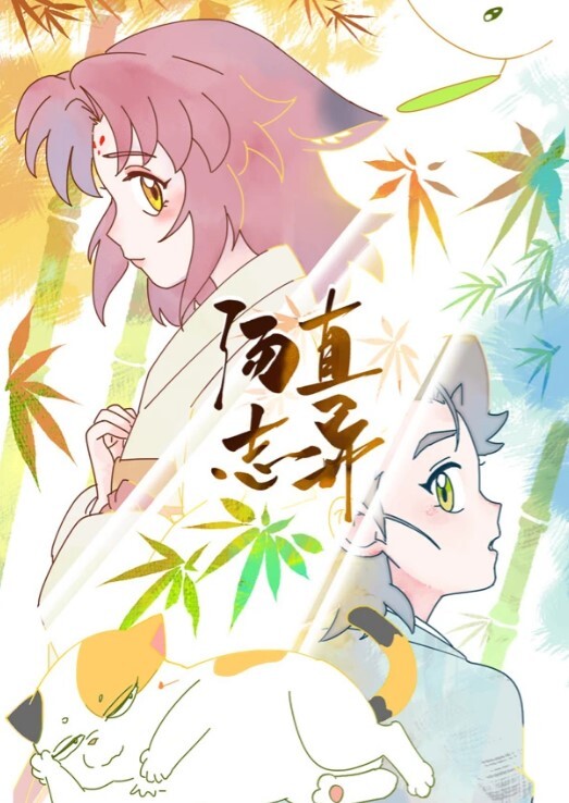 私拍泄密大学毕业靠脸吃饭的清纯正妹酒店援交金主被人家玩肏的哀哀叫听声就能硬 - 极品御姐海报