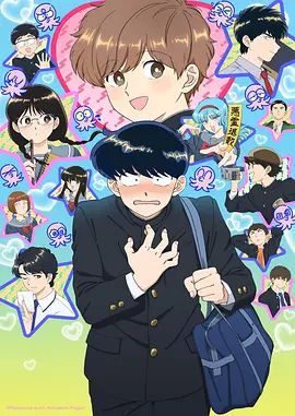 ❤️√ 【ISS尤好物摄影】欣欣 极品丝足美腿 脱衣脱丝诱惑 抚摸 (1) - 极品御姐海报