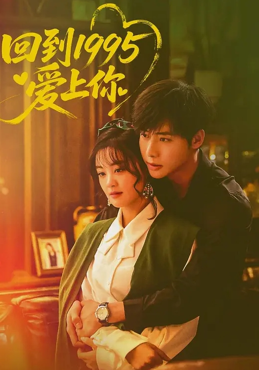 20209343934用户上传抓奸往死里揍 - 极品御姐海报