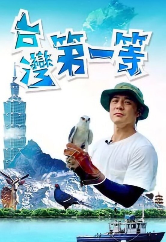 【饱满湿热蜜壶】爆射绝美挺翘淫臀 - 极品御姐海报