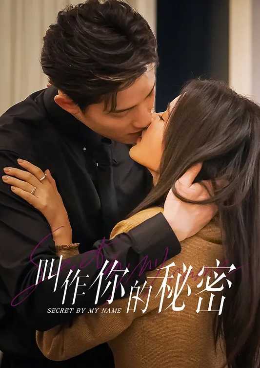 欧美高清无码~超白嫩顶级身材绝美容颜爆乳嫩逼女神猛操美穴 - 极品御姐海报