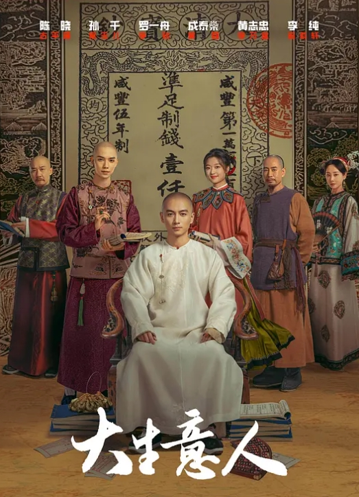 ❣️推荐❣️颜值嫩妹【起司微甜】激情裸舞,眼神到位，道具自慰，动感裸舞骚到没朋友21V (1) - 极品御姐海报