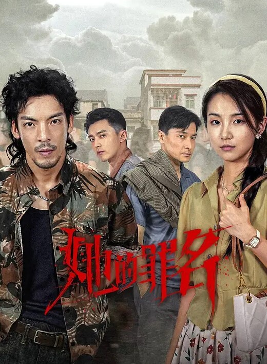 舞蹈班全景偷拍还是练舞蹈的妹子身材好_阴户前那一撮微微的小胡子真性感 - 极品御姐海报
