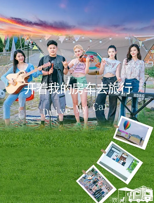 全网最极品少妇之一琳琳顶级夫妻啪啪5部长集人妻身材高挑白皙丰满玩法堪比岛国AV满脸通红要哭啦 - 极品御姐海报