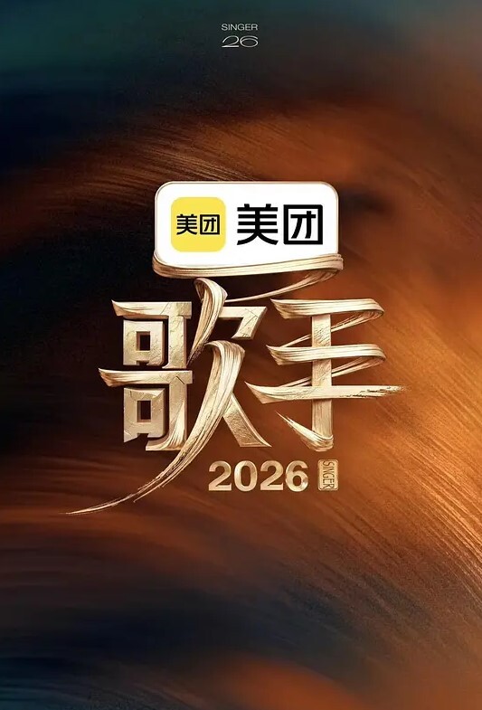 姐姐被舔阴的高潮了 &lsquo;家庭幻想系列&rsquo; S5：E8的! - 极品御姐海报