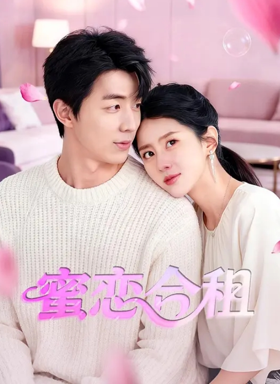 完整版兄妹乱伦趁家里没人偷偷摸到妹妹床上扒开裤子就开操 - 极品御姐海报