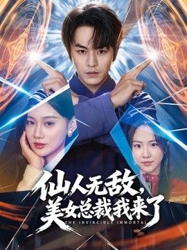 黑椒盖饭-丝跟老师幽会单男 撕破丝袜连操两次 - 极品御姐海报
