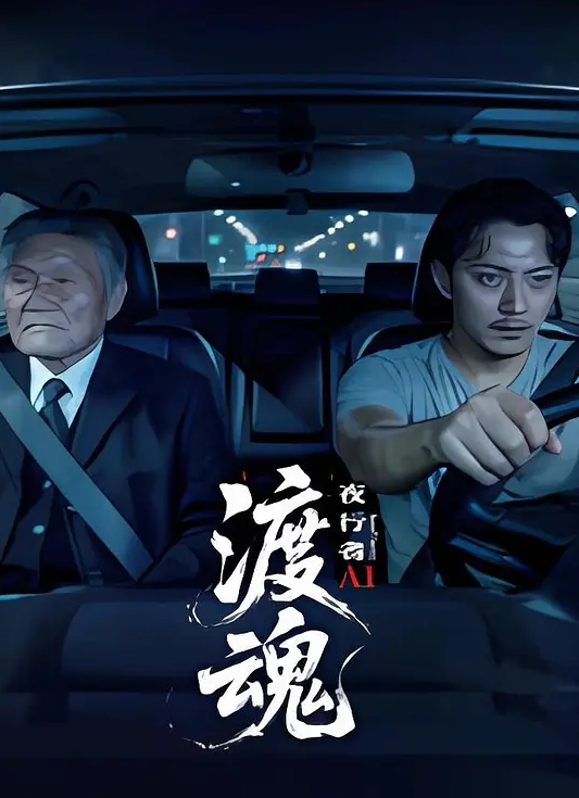 玖九清纯可爱6 - 极品御姐海报