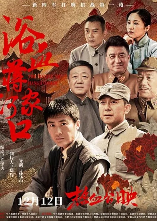 舞蹈美女老师约炮做爱视频泄露，床上被狠操叫大声，卫生间深喉口交，床上骑乘口交。床上被调教成小母狗，配 - 极品御姐海报