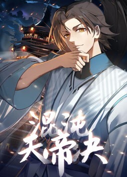精品厕拍系列很漂亮的白虎女神 - 极品御姐海报