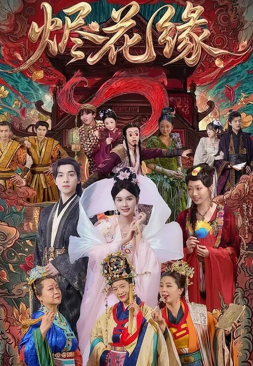 私拍泄密校花级清.純女神私.拍各種自慰调.教發騷被肏.呻吟聲堪稱一絕 - 极品御姐海报