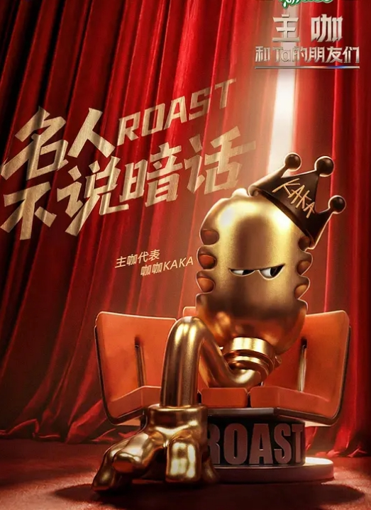 潜入酒店女厕偷拍客房部经理尿尿制服高跟很是诱惑 - 极品御姐海报