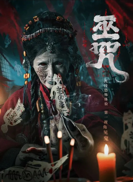 【诺娃】DS22 全裸航空即将起飞沉迷机长肉棒的痴淫巨乳空姐 - 极品御姐海报