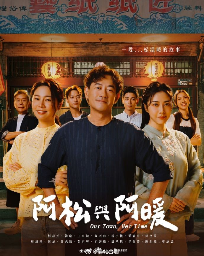 粗暴的青少年荡妇合辑 - 极品御姐海报