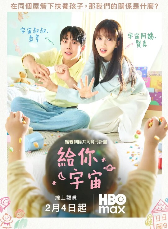 丹尼小君淫乱情侣丹尼小君和粉丝3P双飞4P各种高难度动作 - 极品御姐海报