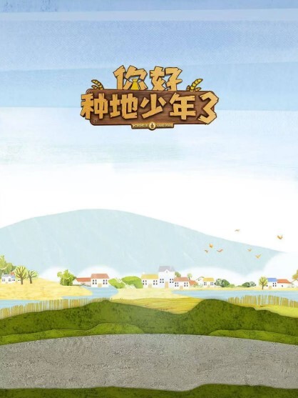 太子探花酒店约炮约炮极品身材女神外围 - 极品御姐海报